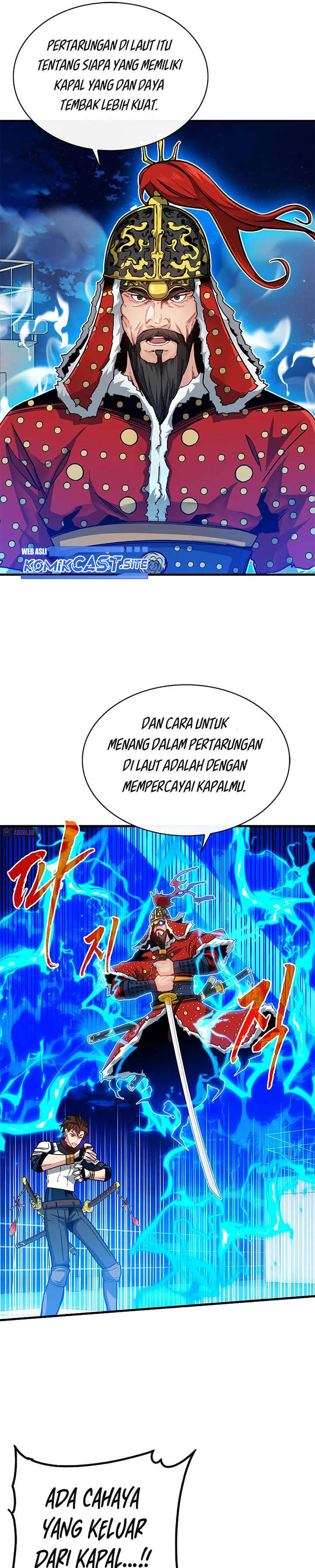 SSS-Class Gacha Hunter - Chapter 57 5
