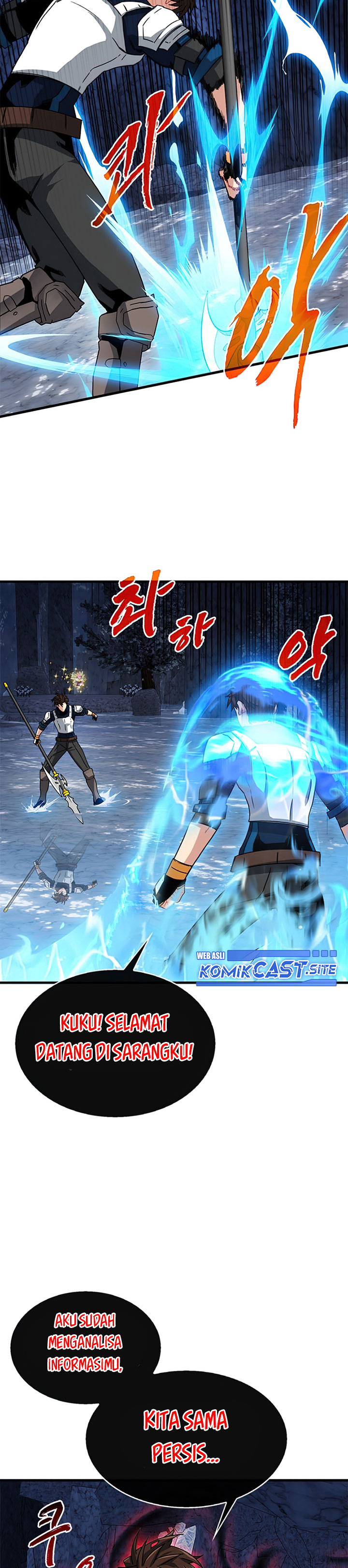 SSS-Class Gacha Hunter - Chapter 54 8