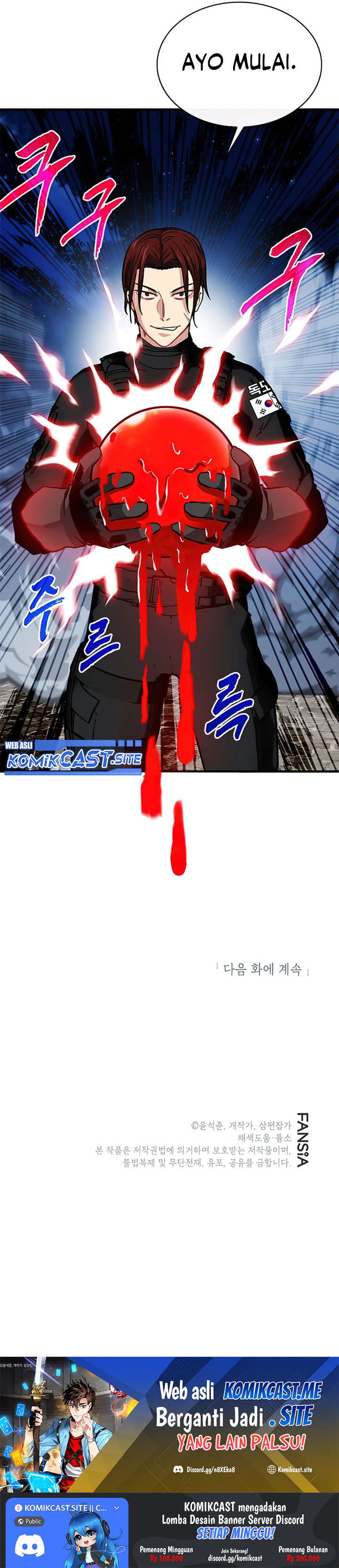 SSS-Class Gacha Hunter - Chapter 54 31