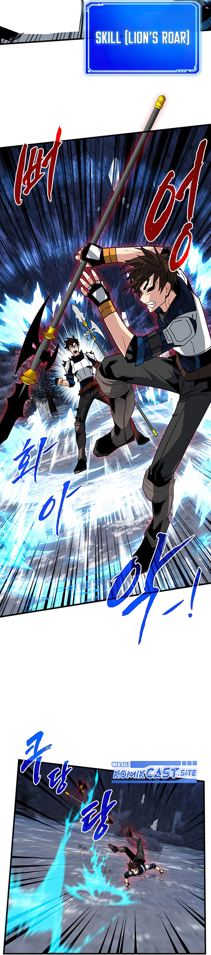 SSS-Class Gacha Hunter - Chapter 54 15