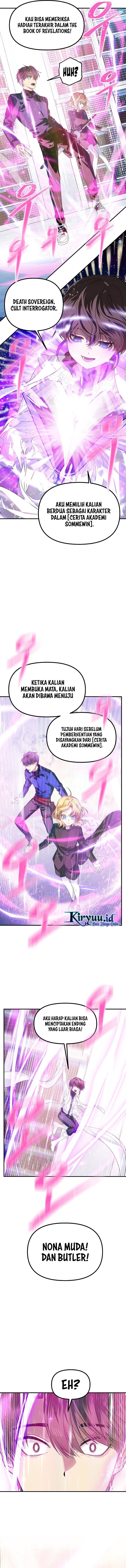 SSS-Class Suicide Hunter - Chapter 84 14