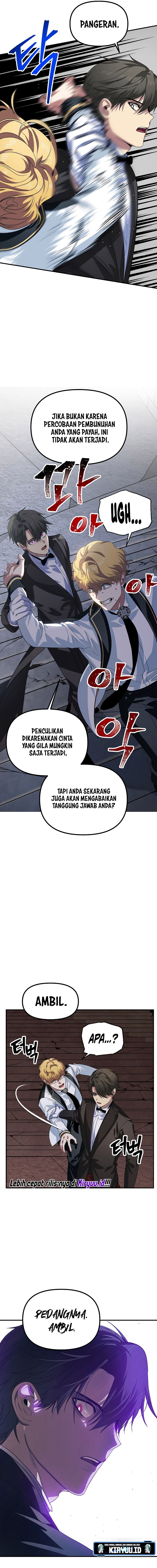 SSS-Class Suicide Hunter - Chapter 90 14