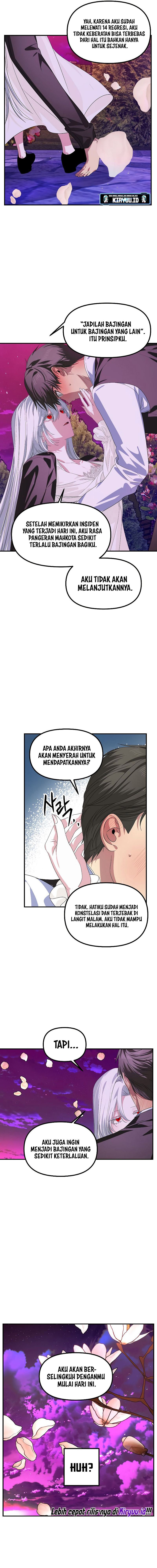SSS-Class Suicide Hunter - Chapter 97 14
