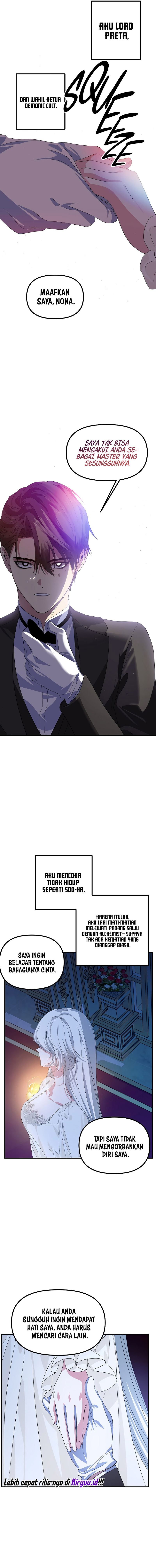 SSS-Class Suicide Hunter - Chapter 94 15