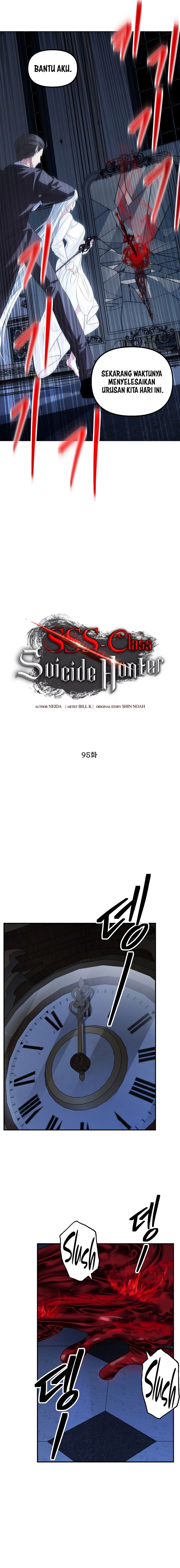 SSS-Class Suicide Hunter - Chapter 95 4