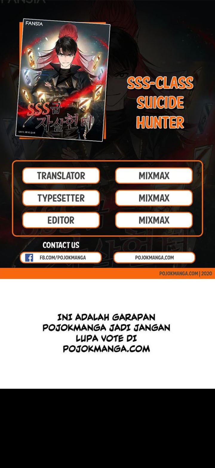 SSS-Class Suicide Hunter - Chapter 21 1