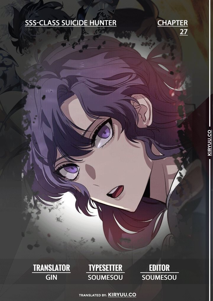SSS-Class Suicide Hunter - Chapter 27 1