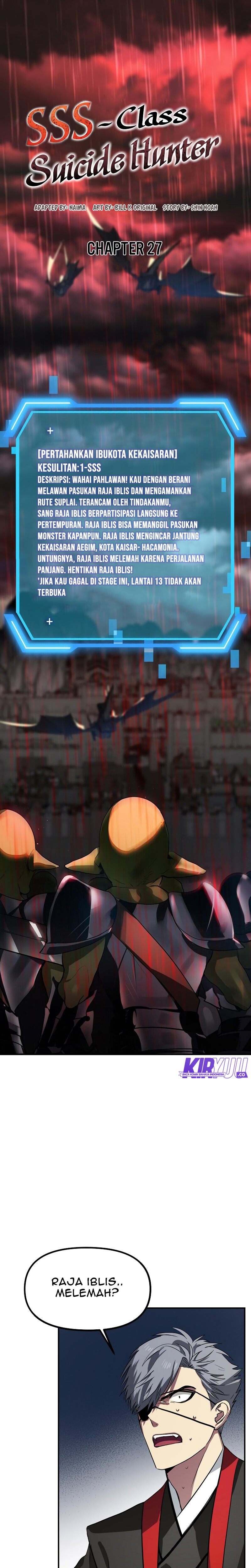 SSS-Class Suicide Hunter - Chapter 27 11