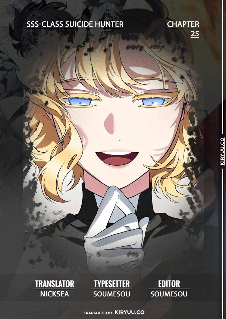 SSS-Class Suicide Hunter - Chapter 25 1