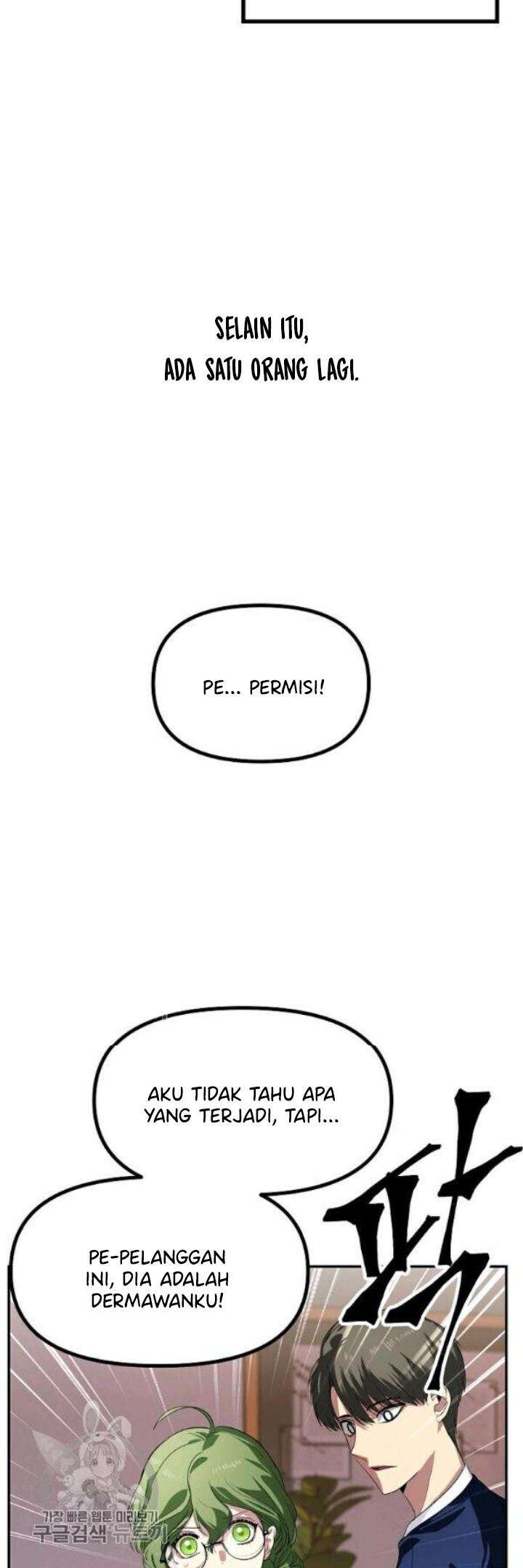 SSS-Class Suicide Hunter - Chapter 31 11