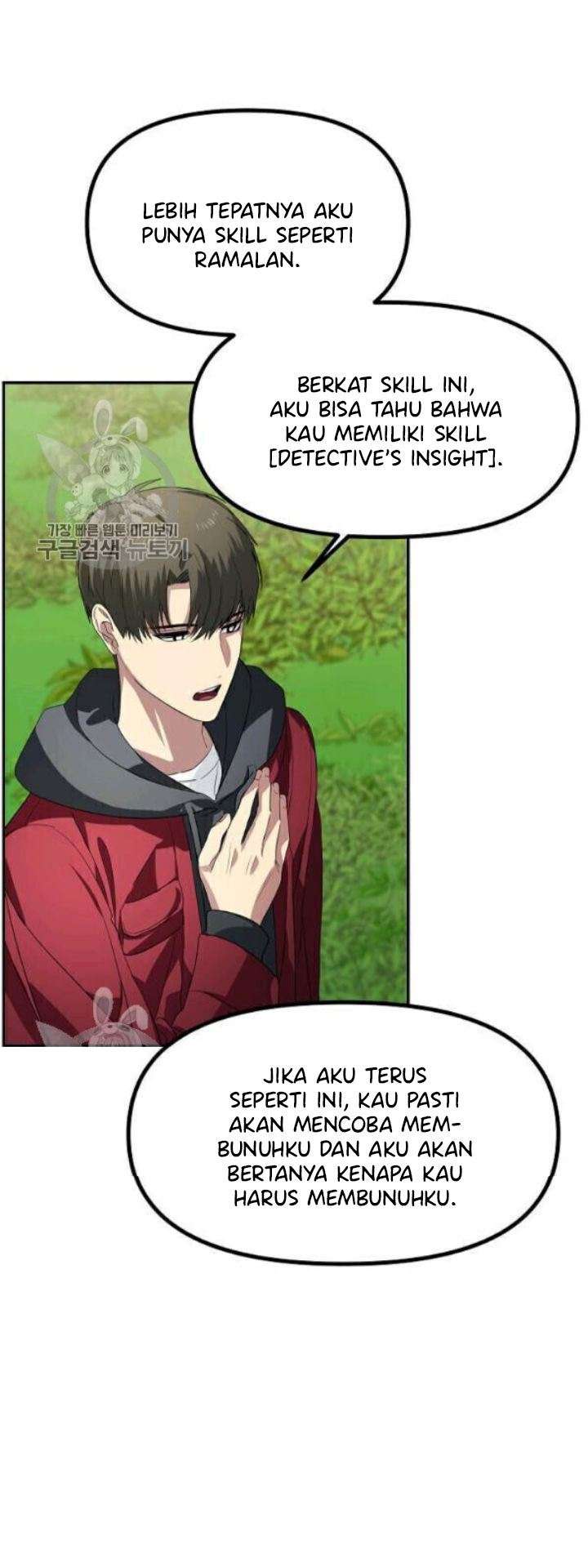 SSS-Class Suicide Hunter - Chapter 31 40