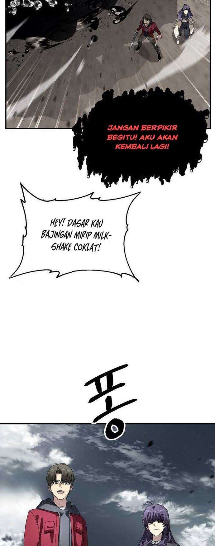 SSS-Class Suicide Hunter - Chapter 36 74