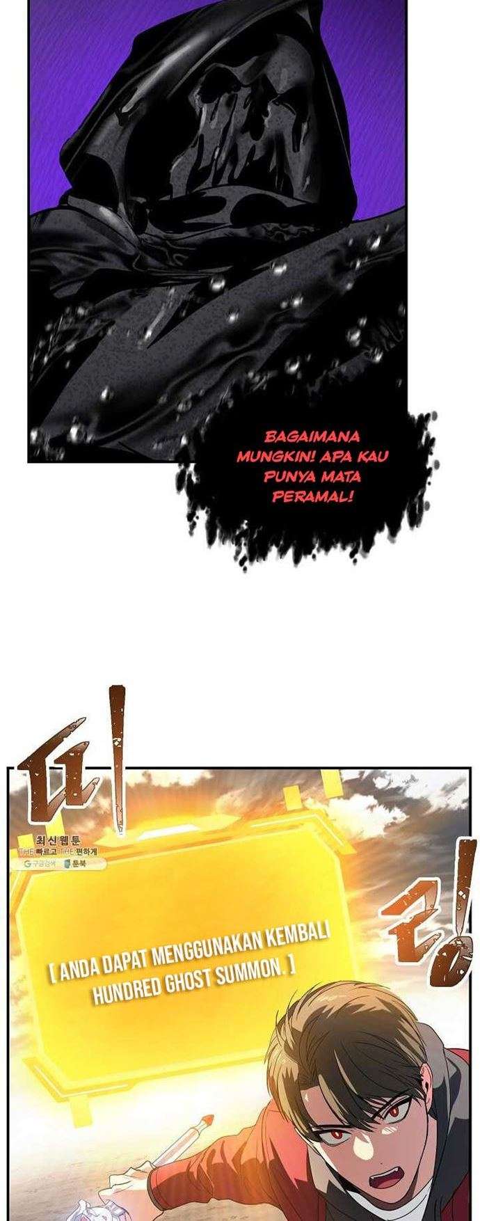 SSS-Class Suicide Hunter - Chapter 36 48