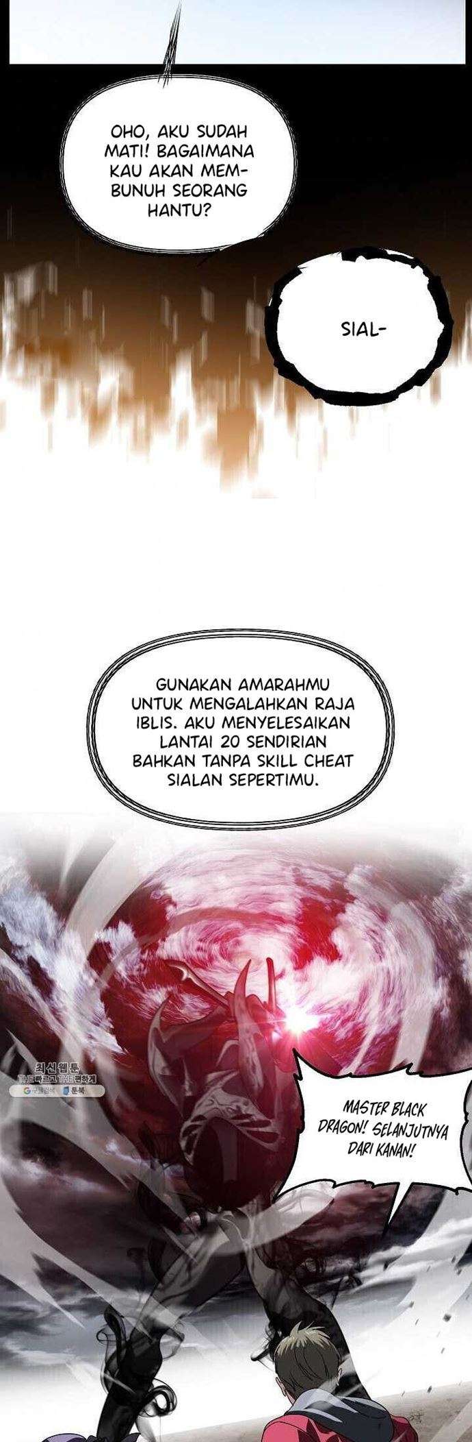 SSS-Class Suicide Hunter - Chapter 36 58
