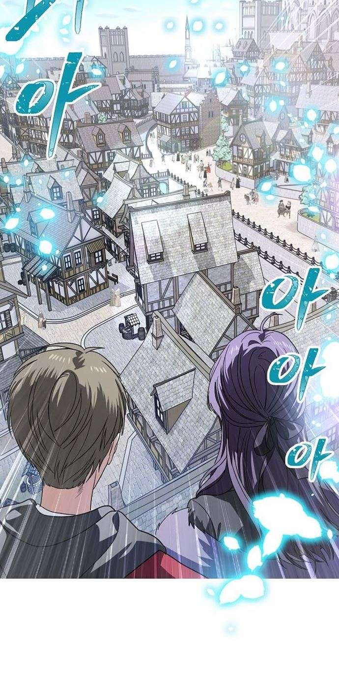 SSS-Class Suicide Hunter - Chapter 37 15