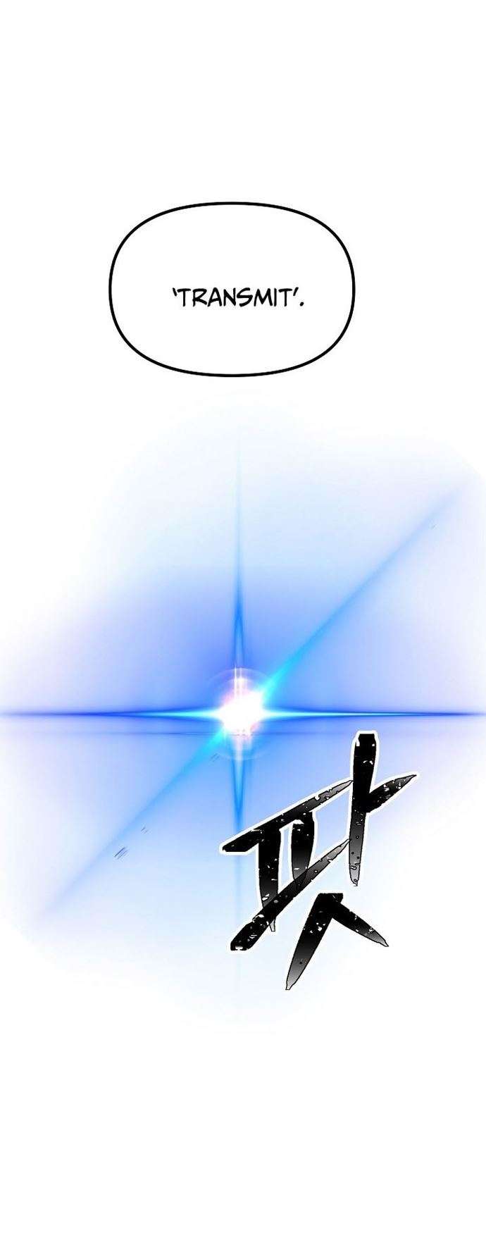 SSS-Class Suicide Hunter - Chapter 37 57