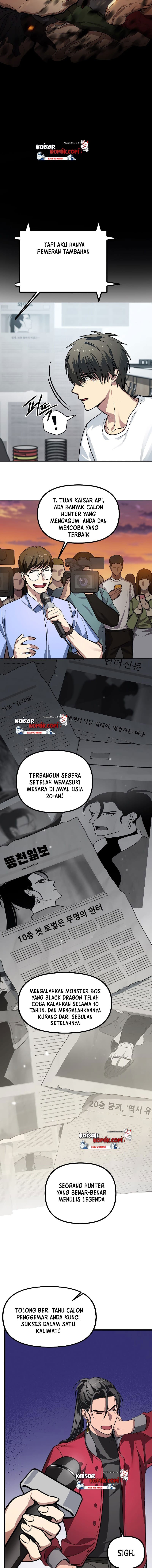 SSS-Class Suicide Hunter - Chapter 01 7