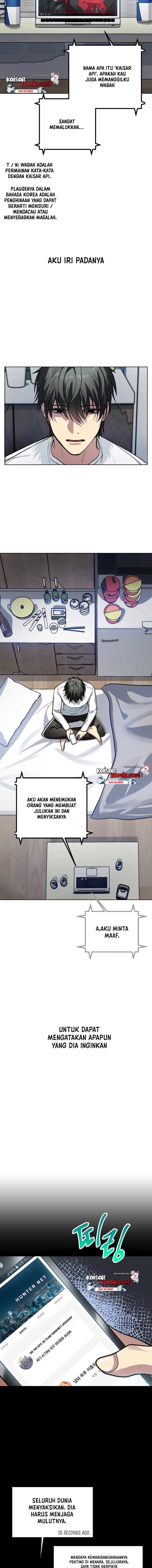 SSS-Class Suicide Hunter - Chapter 01 4