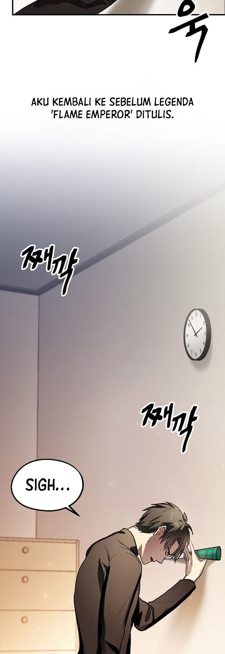 SSS-Class Suicide Hunter - Chapter 04 6