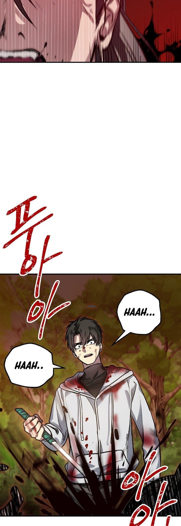 SSS-Class Suicide Hunter - Chapter 04 49
