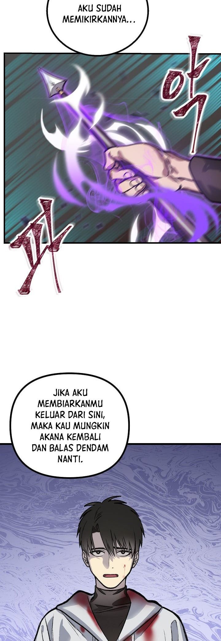 SSS-Class Suicide Hunter - Chapter 04 43