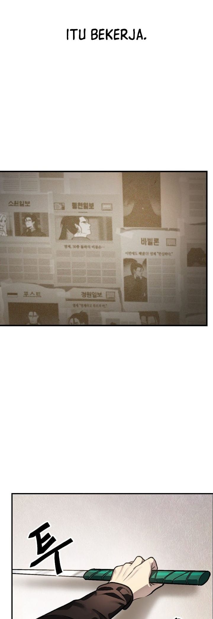 SSS-Class Suicide Hunter - Chapter 04 5