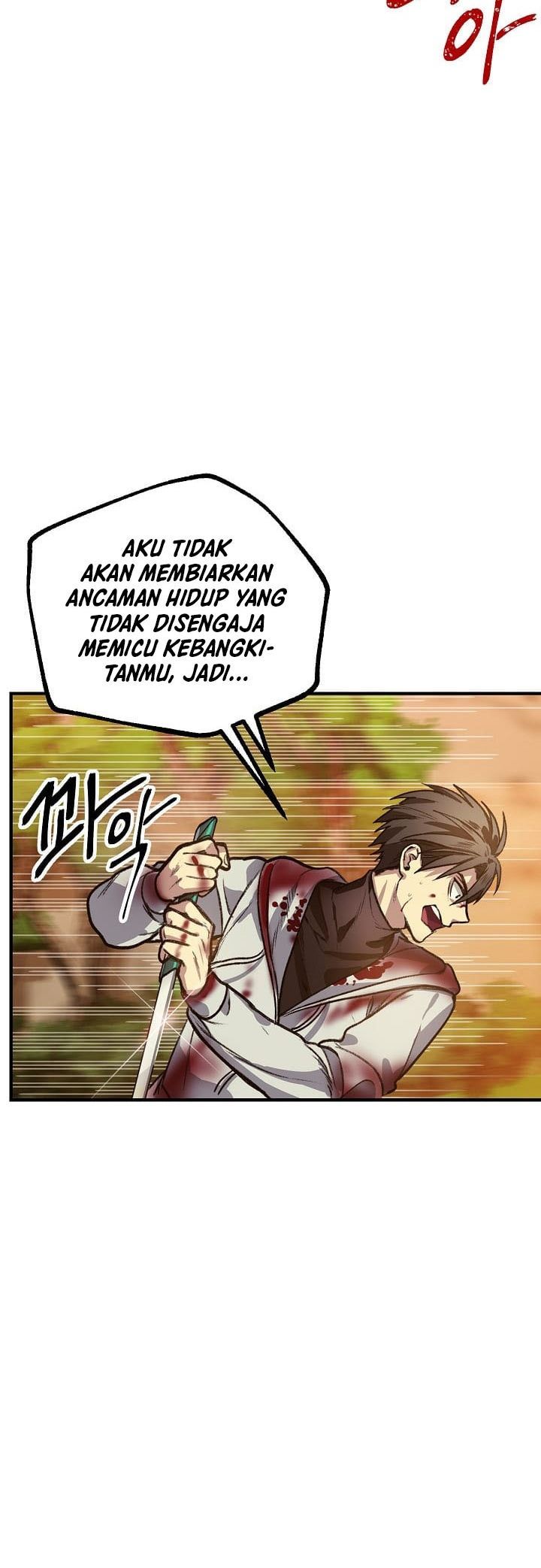 SSS-Class Suicide Hunter - Chapter 04 50