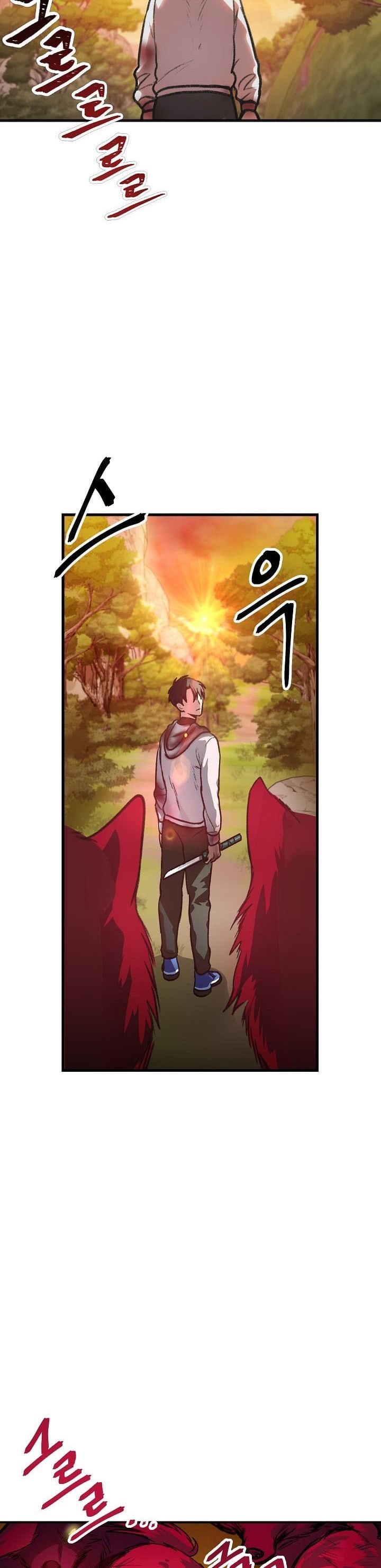 SSS-Class Suicide Hunter - Chapter 04 56
