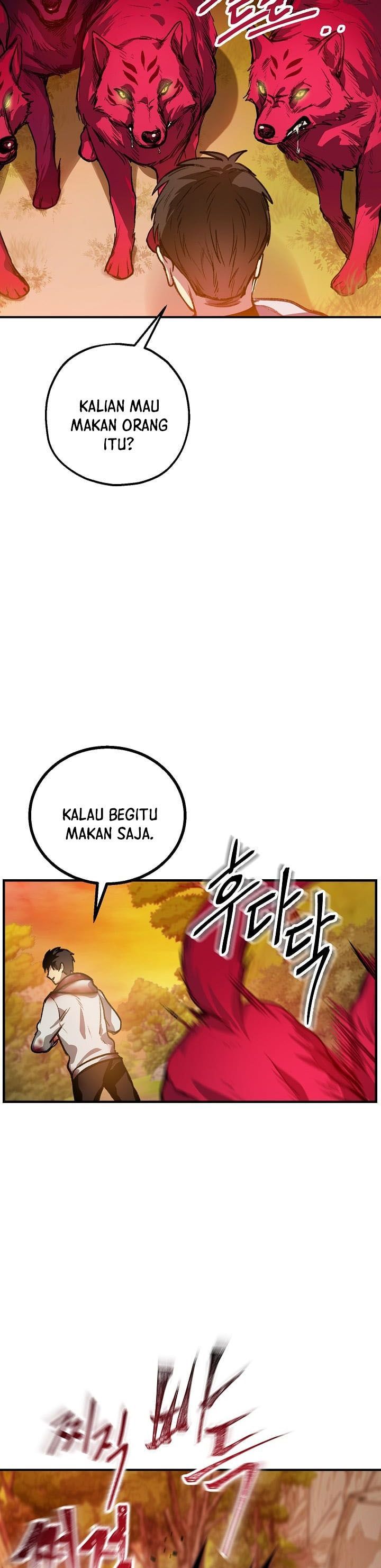 SSS-Class Suicide Hunter - Chapter 04 57