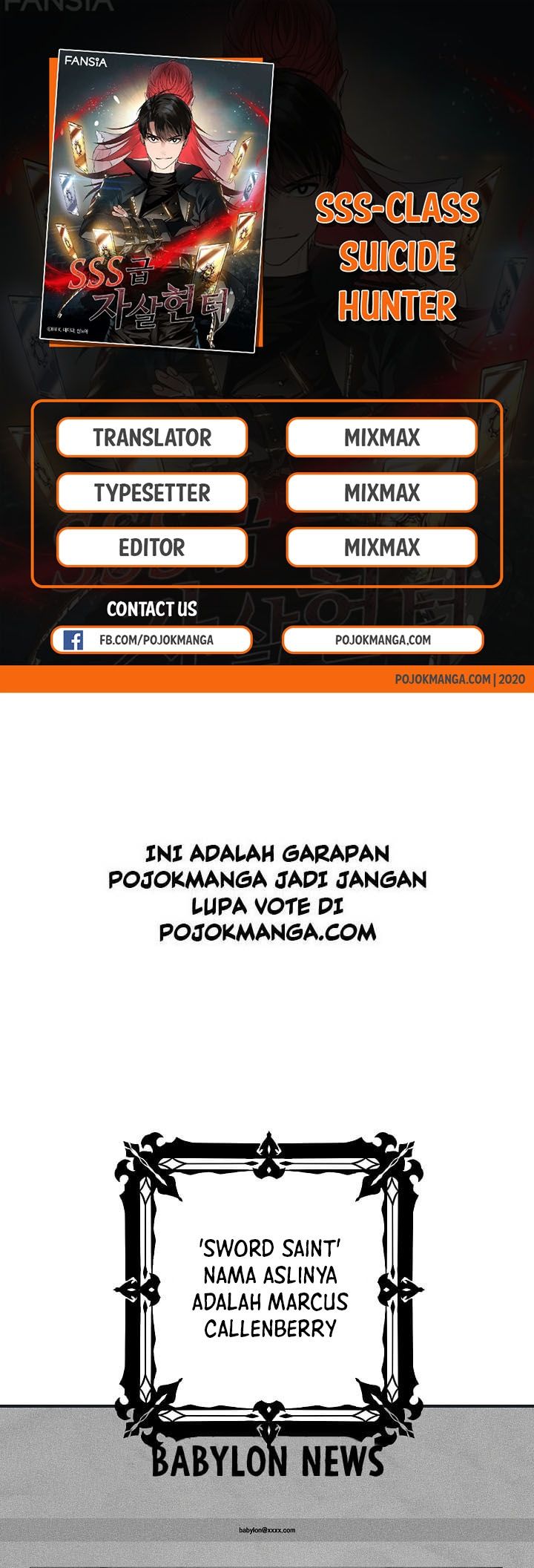 SSS-Class Suicide Hunter - Chapter 05 1