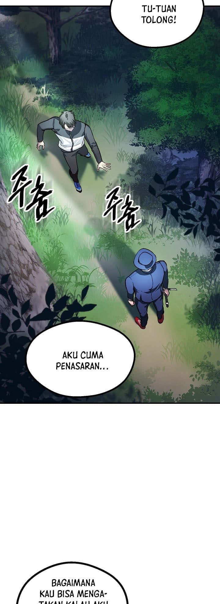 SSS-Class Suicide Hunter - Chapter 05 42
