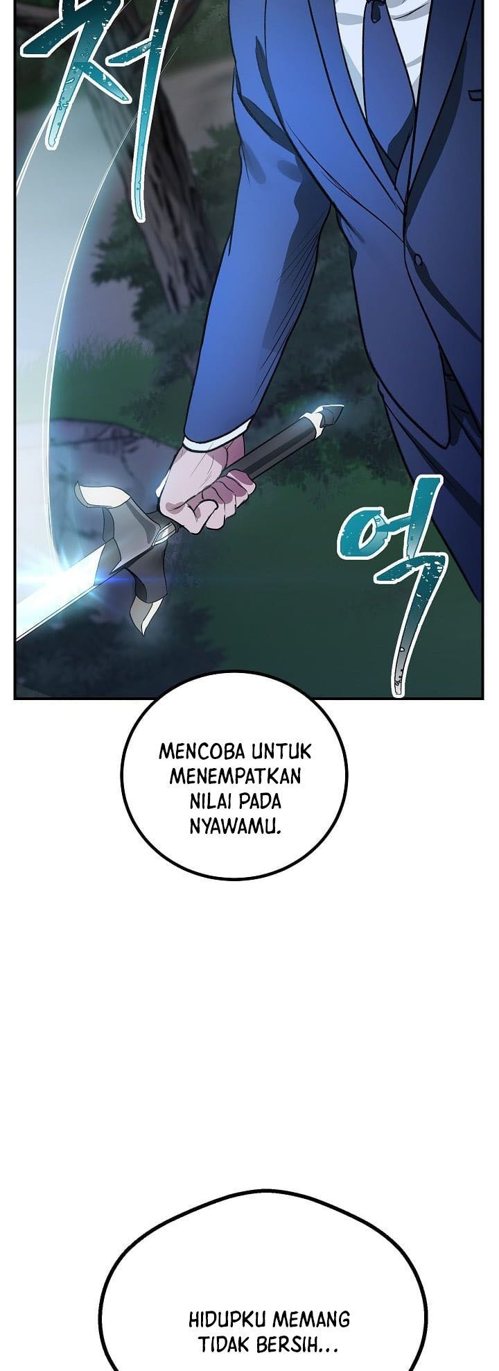SSS-Class Suicide Hunter - Chapter 05 51