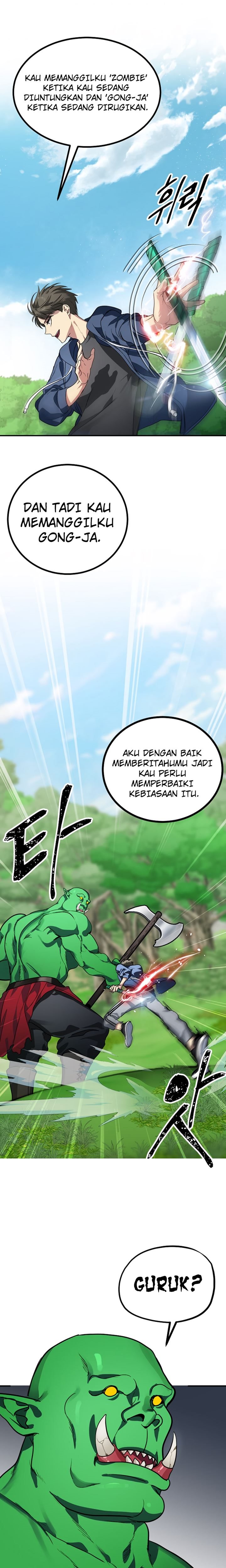 SSS-Class Suicide Hunter - Chapter 12 14