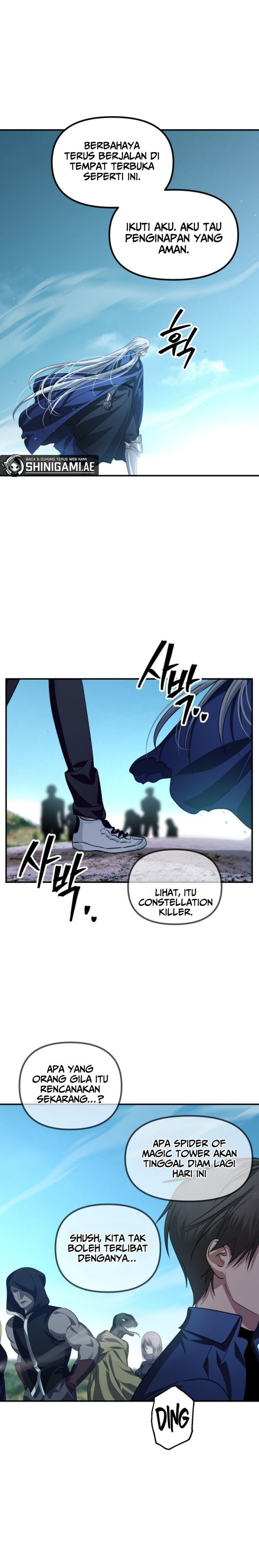 SSS-Class Suicide Hunter - Chapter 121 7