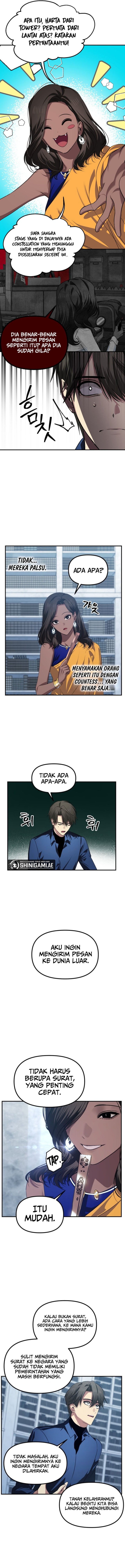SSS-Class Suicide Hunter - Chapter 131 8