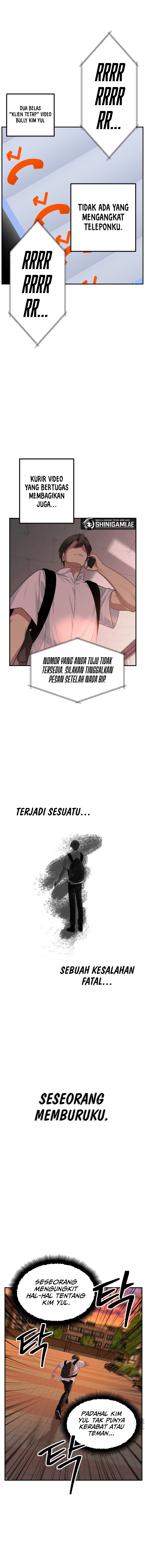 SSS-Class Suicide Hunter - Chapter 135 8