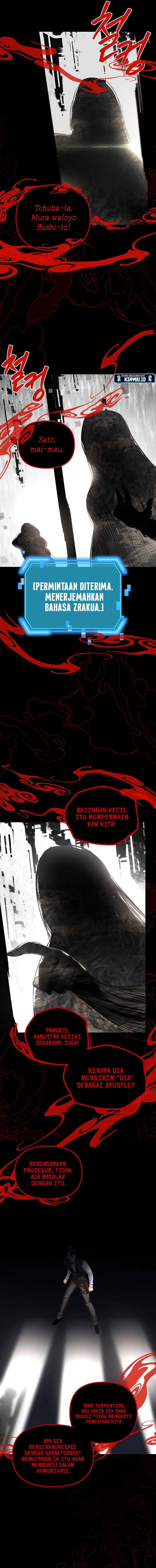 SSS-Class Suicide Hunter - Chapter 102 15