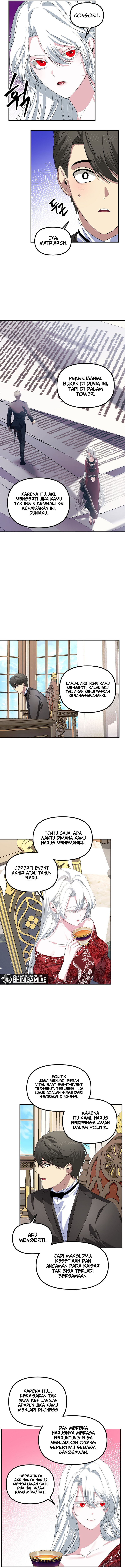 SSS-Class Suicide Hunter - Chapter 106 13