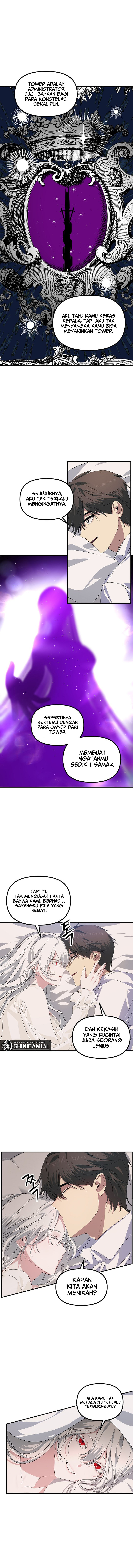 SSS-Class Suicide Hunter - Chapter 106 4