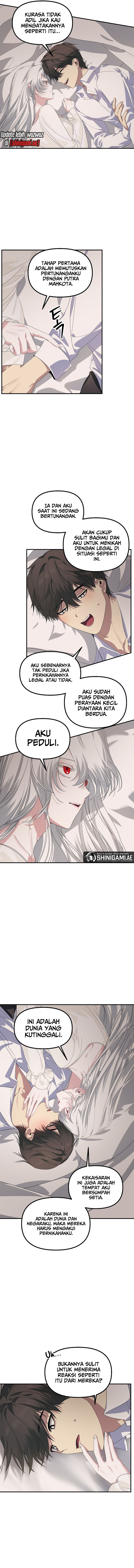 SSS-Class Suicide Hunter - Chapter 106 5
