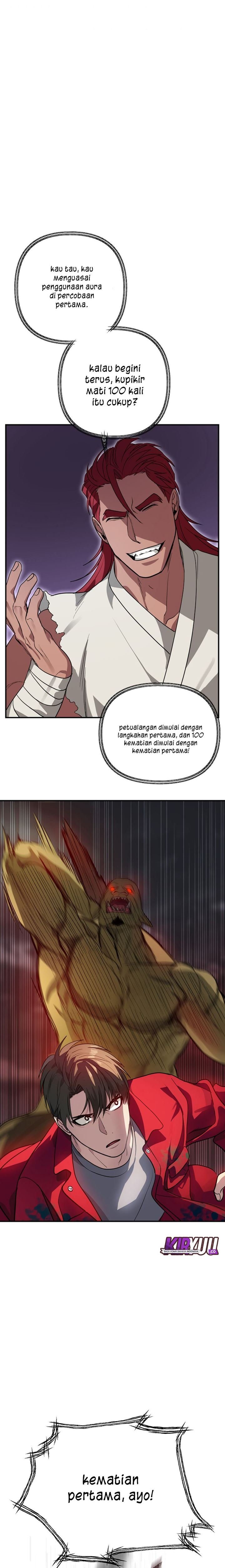 SSS-Class Suicide Hunter - Chapter 11 28