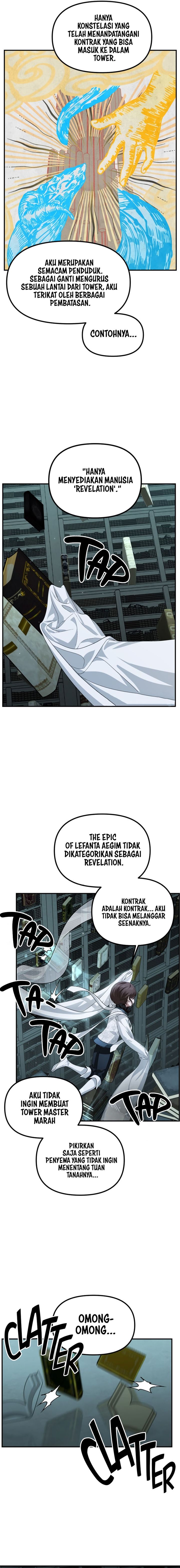 SSS-Class Suicide Hunter - Chapter 119 8