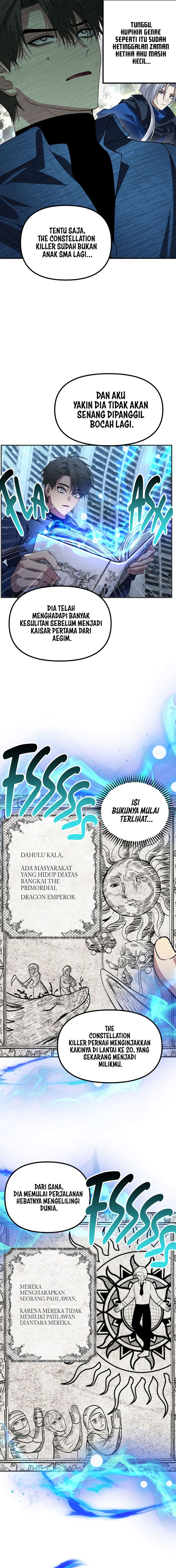 SSS-Class Suicide Hunter - Chapter 119 14