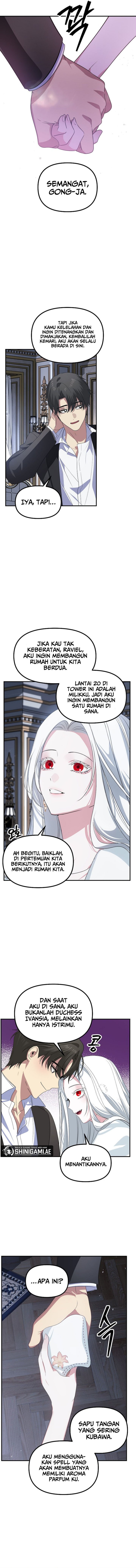 SSS-Class Suicide Hunter - Chapter 113 14