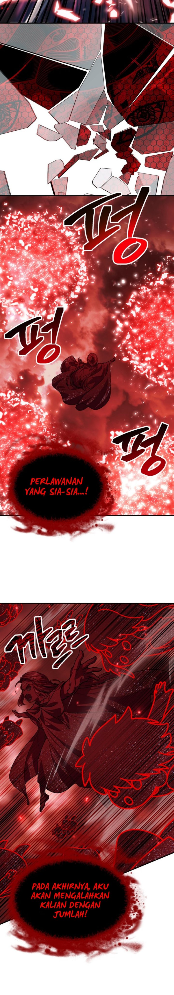 SSS-Class Suicide Hunter - Chapter 117 6