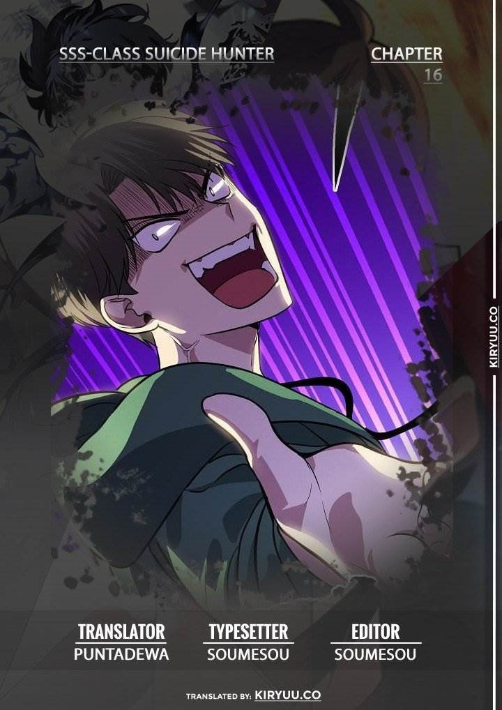 SSS-Class Suicide Hunter - Chapter 16 1