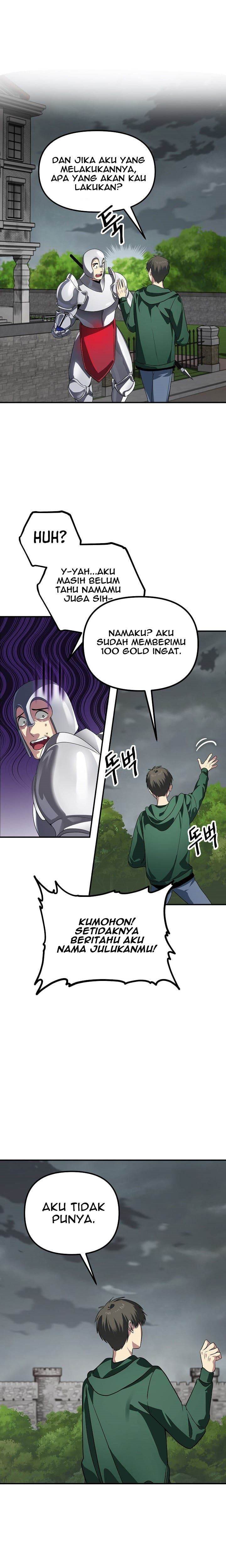 SSS-Class Suicide Hunter - Chapter 16 16
