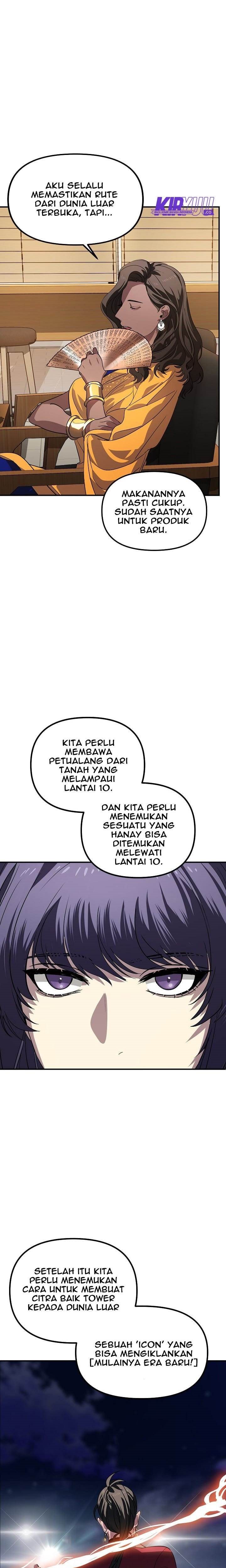 SSS-Class Suicide Hunter - Chapter 17 20
