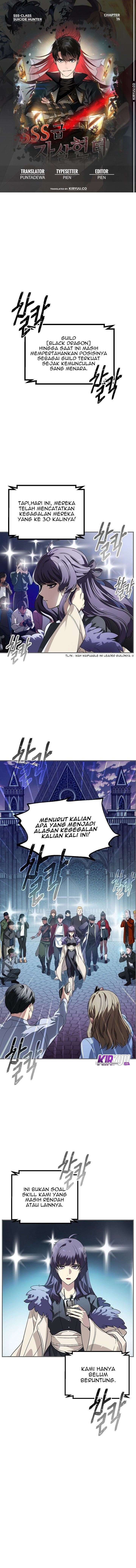 SSS-Class Suicide Hunter - Chapter 14 1