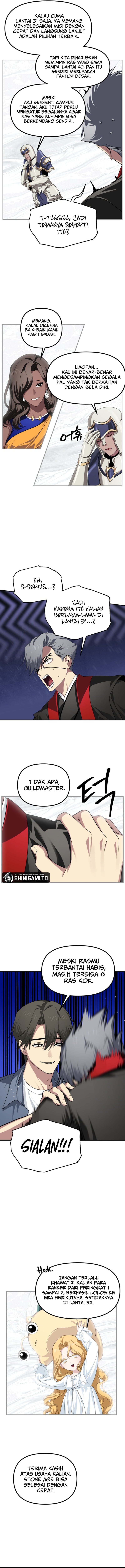 SSS-Class Suicide Hunter - Chapter 150 5